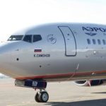 В посольстве РФ сообщили, что 20 россиян покинули Румынию на вывозном рейсе "Аэрофлота" 02168d8d4047264062713b537eb46373