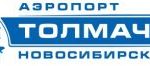 За три месяца аэропорт Толмачево обслужил около 5 000 пассажиров вывозных рейсов 07946f7a665e6057b3bc477043ffc0c2