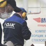 Чемпионы ВАСО определились в шестой раз 11cafe73fb05c6f1e84b1e9b1dd9686c