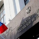 Минтранс и Роспотребнадзор до июня хотят утвердить санитарные требования для транспорта 155b6e4b86424798e9fe771f3236509e