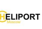 Возобновляется деятельность авиационных учебных центров 4751e9565852c31005e3b057ccdcce8a
