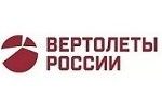 Ростех передал первый вертолет Ансат для МЧС РФ 5e97c4c5cbe501899172179c15e2fef0