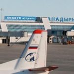 Экспресс-тестирование на COVID-19 организуют в аэропортах Чукотки 6c04c110182a730650c6b3c86afda0d4