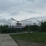 Авиация МЧС доставила новорожденного из Биробиджана в Хабаровск 6f6f861fa2ad70b311a8eb830a06fa6a