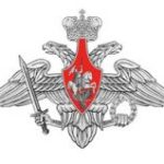 На аэродром Чкаловский прибыл девятый и десятый самолеты ВКС России с военнослужащими и спецтехникой, выполнявшего задачи по оказанию помощи в борьбе с коронавирусной инфекцией на территории Итальянской Республики 7b590c7398024cfbd1d0f9ec0d81c540