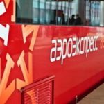 "Аэроэкспресс" с 15 июня снизит тариф до 300 рублей 96ec5a20e1066ea47fcccacba5e027f2