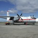 Дальний Восток будет летать на общих основаниях 997a27d1394b9dc28503fcef3622395a