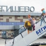 "К концу июня на 35% продаж выйдем": аэропорты Татарстана потеряли до 95% пассажиров 9cb14aada9031b8bbb258236821a8aa3
