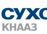 Авиационные субботники КнААЗ aa8f3448b2d071a121d1c6e3cc2c552f