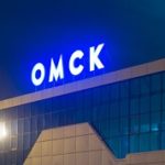 Из-за коронавируса пассажиропоток в омском аэропорте снизился почти в 10 раз b22697fbc3e6676e15a38a829f947258