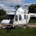 "Вертолеты России" передали санитарный Ансат для Башкортостана b6b9166a1df0f43c5629cbe2ee68dba7