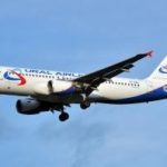 Вывозной рейс вылетел из Душанбе в Новосибирск и Екатеринбург c4dc1fc5c35ec7783ab2865c4a1512e7