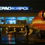 В аэропорту Красноярск нашли нарушение антиковидного режима c5fa1a226ea243b345f71800daa507c1
