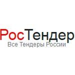 Во Внуково построят новую производственно-техническую зону cb8da21e9ed80cc3e3a0028f10eb3267