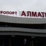 В Казахстане аэропорты возобновят работу для выполнения внутренних рейсов d486deb1f46279e1d7e674bcb84ab438