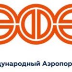 В аэропорту "Уфа" установлено дополнительное оборудование для проведения дистанционной термометрии de3bdbb8ac19f0391d7b43060c188171