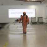 В аэропорту Стригино провели полную профилактическую дезинфекцию аэровокзала e06400cb285c2045c50c2a5caef11ba4