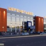 Около 5 тыс человек направили из аэропортов на изоляцию в обсерваторы в Подмосковье e38898150ff4c39badcecaa06922fce9