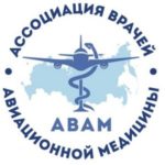 ICAO разработала "коридор безопасности" для преодоления транспортного кризиса во время пандемии ef4501681c569fed2ac16b08f63373d6